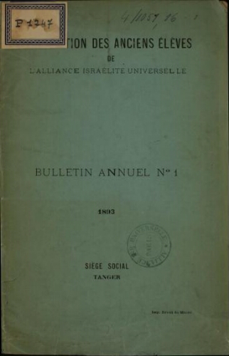 Association des anciens élèves de l'AIU Vol.01 1893
